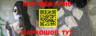 MDMA Premium VHQ Кизилюрт