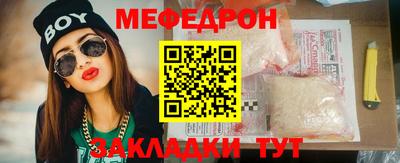 винт Керчь