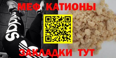 винт Керчь