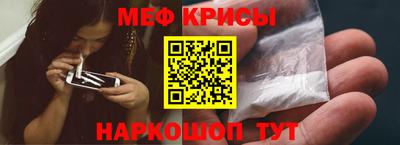 тгк Кизляр