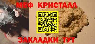 винт Керчь
