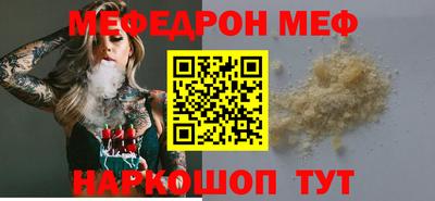 MDMA Premium VHQ Кизилюрт