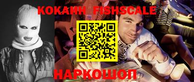 MDMA Premium VHQ Кизилюрт