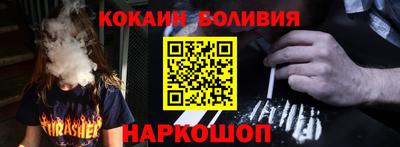 винт Керчь