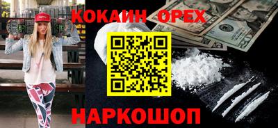 тгк Кизляр