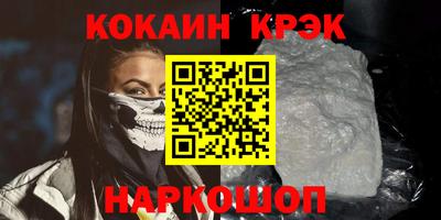 MDMA Premium VHQ Кизилюрт