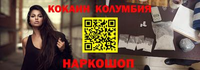 тгк Кизляр