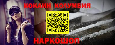 тгк Кизляр