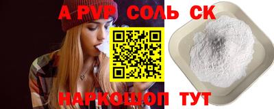 MDMA Premium VHQ Кизилюрт