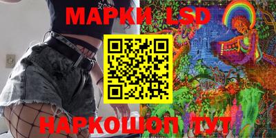 винт Керчь