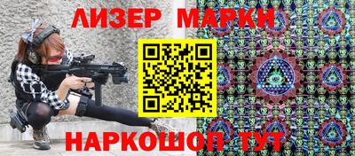 MDMA Premium VHQ Кизилюрт