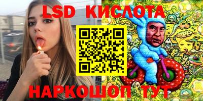 MDMA Premium VHQ Кизилюрт