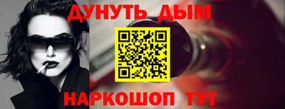 тгк Кизляр
