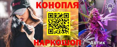тгк Кизляр
