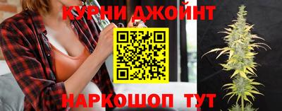 винт Керчь