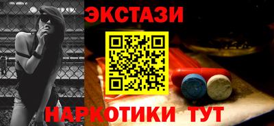 тгк Кизляр