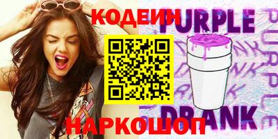 тгк Кизляр