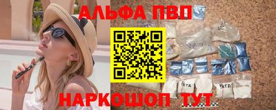винт Керчь