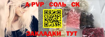 MDMA Premium VHQ Кизилюрт