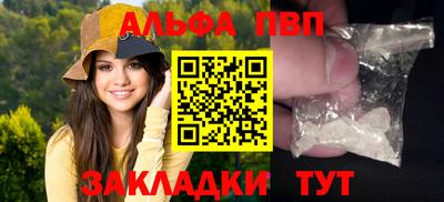 винт Керчь