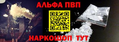 винт Керчь
