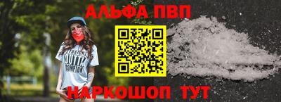 винт Керчь