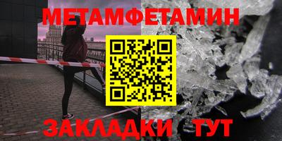 тгк Кизляр