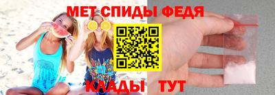 MDMA Premium VHQ Кизилюрт