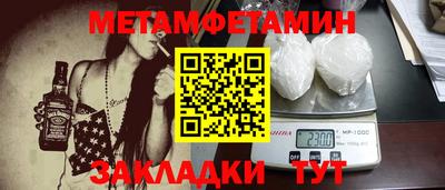 тгк Кизляр