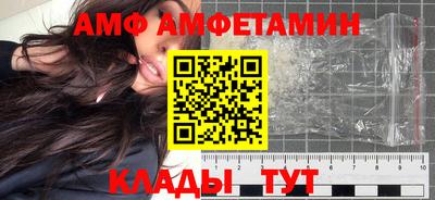винт Керчь