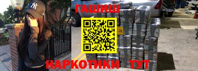винт Керчь