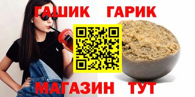 тгк Кизляр