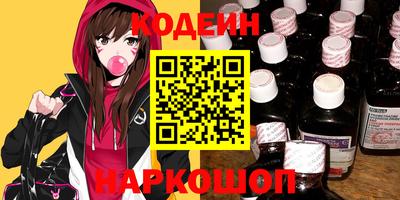 тгк Кизляр