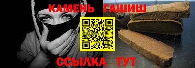 винт Керчь