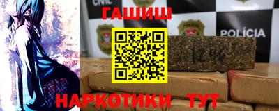 винт Керчь