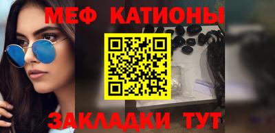 MDMA Premium VHQ Кизилюрт