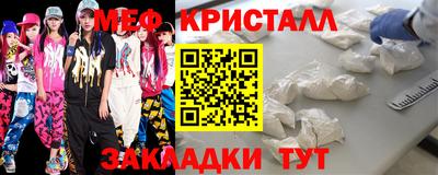 MDMA Premium VHQ Кизилюрт