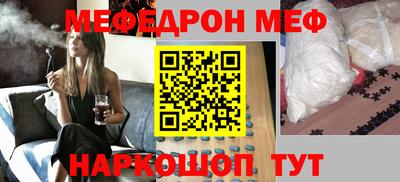 MDMA Premium VHQ Кизилюрт