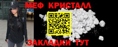 тгк Кизляр