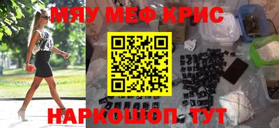 MDMA Premium VHQ Кизилюрт